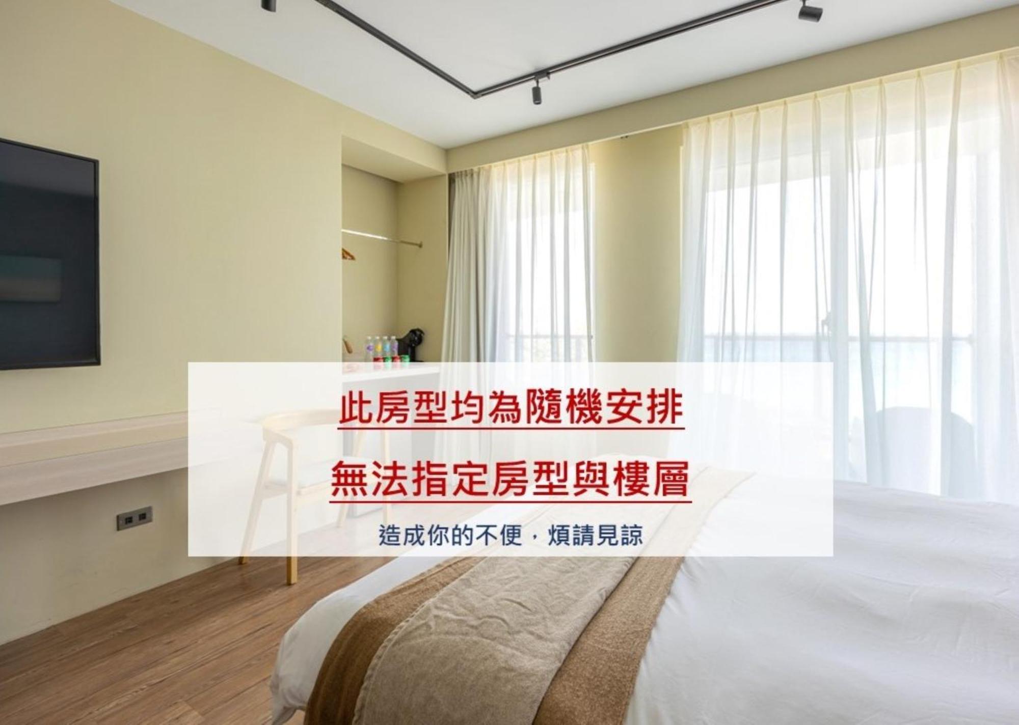 Jhai Wu 墾丁 部屋 写真